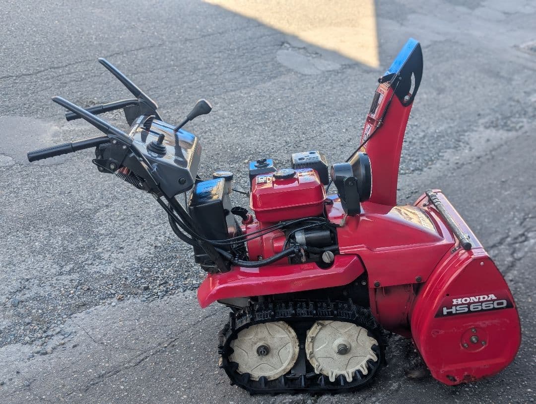 【帯広発】ホンダ 除雪機 HS660 6馬力 検索 ヤマハ 北海道