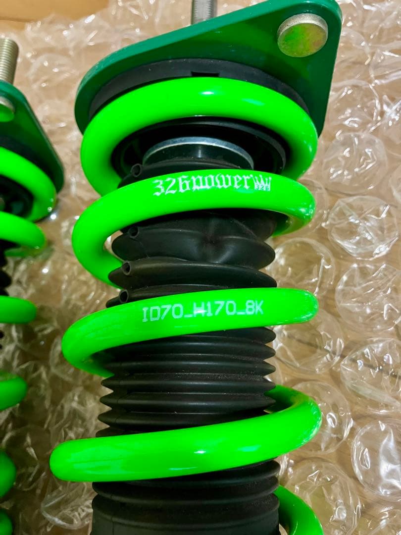 TEIN RX1 車高調 86/BRZ使用少なめ チャラバネ付き