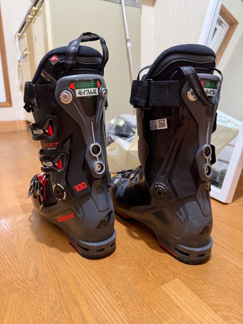 ノルディカNORDICA SPORTMACHINE 3 100GW 24.5cm