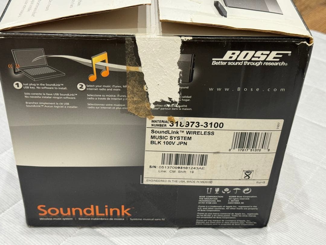 スピーカー・ウーファー Bose SoundLink wireless music system