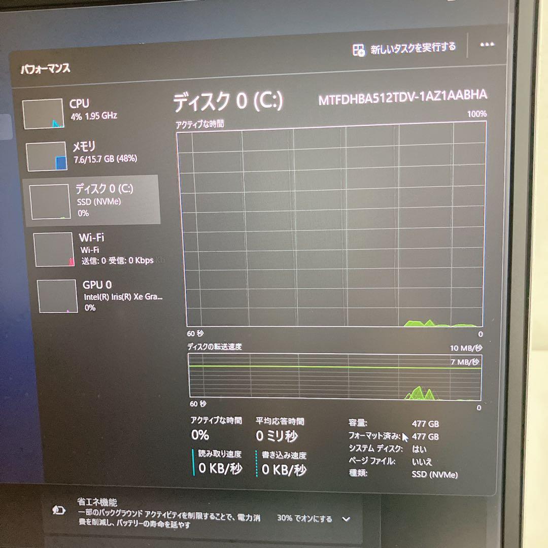 11世代 HP EliteBook840 G8 /16GB/512GB/フルHD