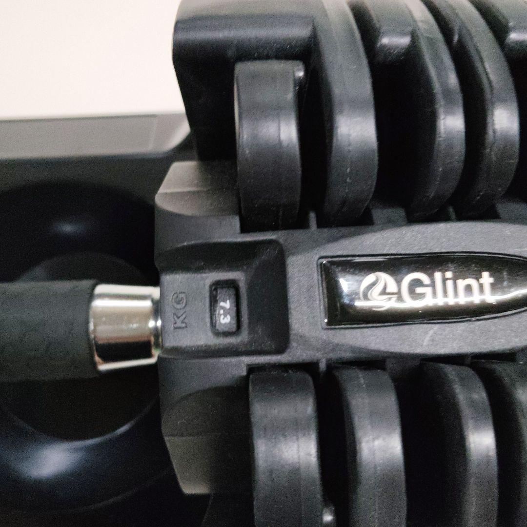 Glint 可変式ダンベル スタンド付き フレックスベル類似　２０キロ ①