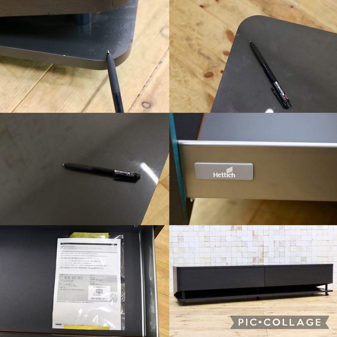 GMGK323○Pamouna / パモウナ bellacontte ベラコン