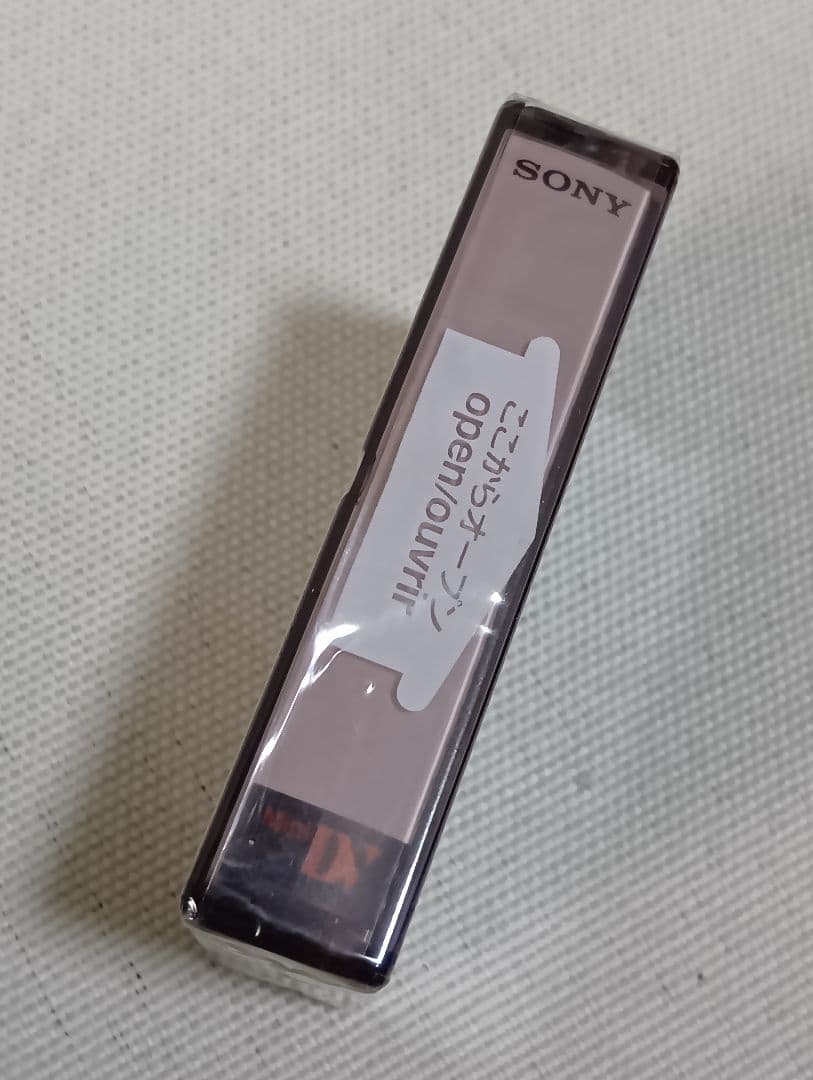 ソニー ビデオカメラ SONY HDR-HC7　HDV MiniDV対応