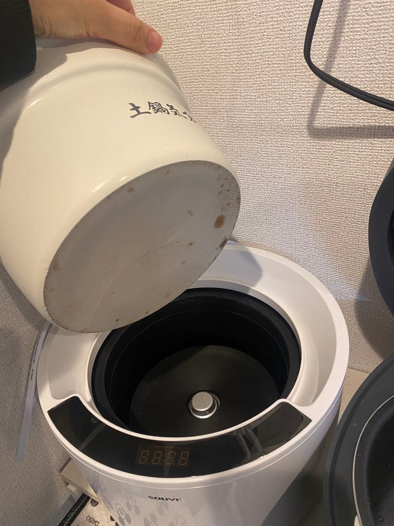 土鍋炊飯器 フッ素不使用 テフロン不使用