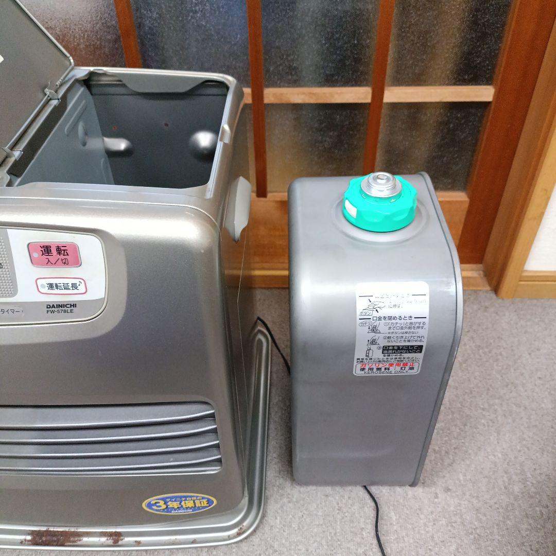 ダイニチ石油ファンヒーター FW-578LE (2012年製