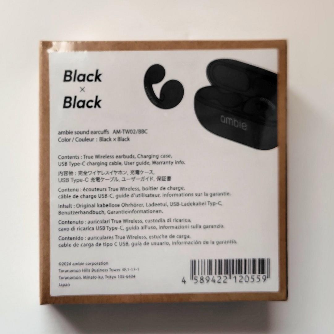 【新品未開封】ambie sound earcuffs AM-TW02 ブラック