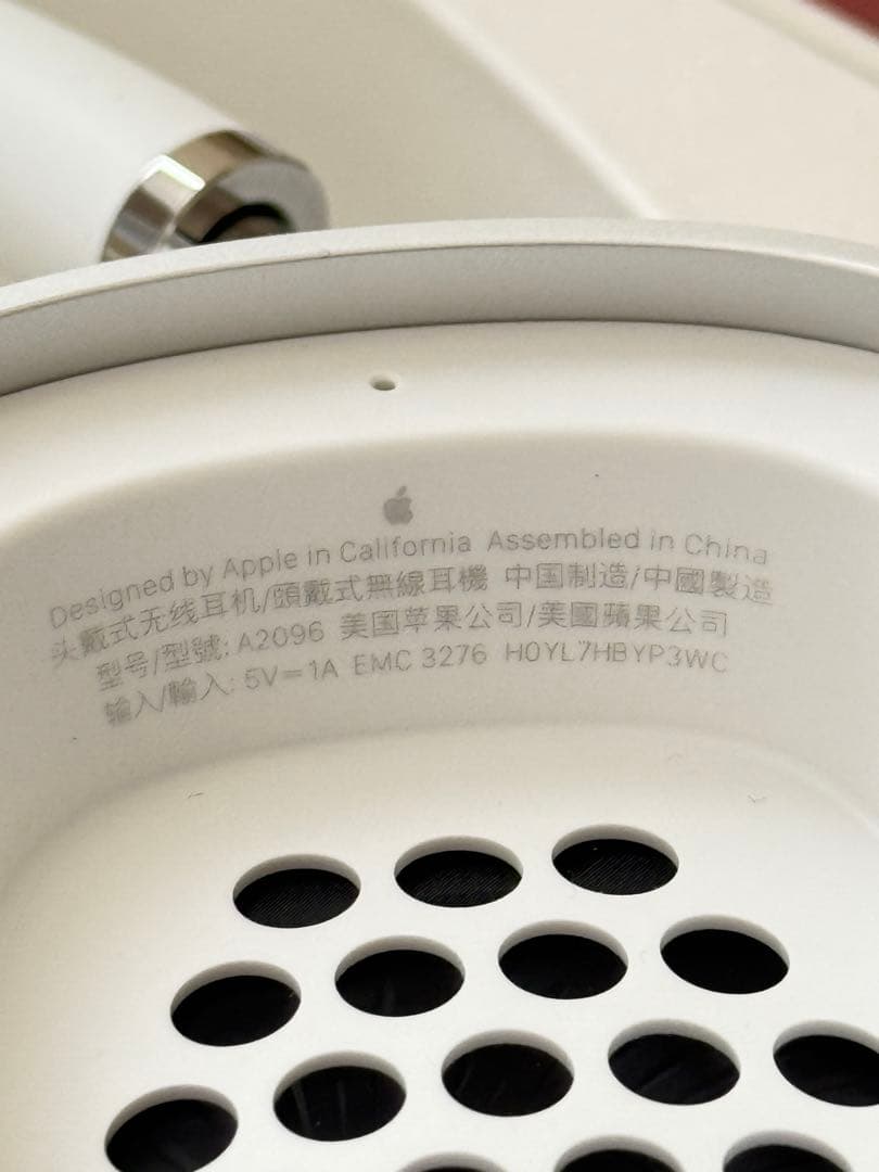 AirPods Max シルバー　正規品