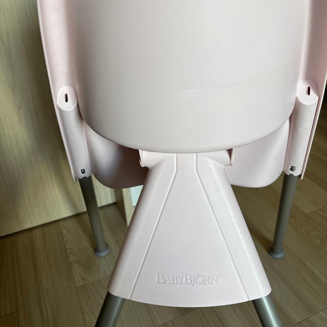 ベビービョルン ハイチェア ピンク 廃盤品 ベビーチェア