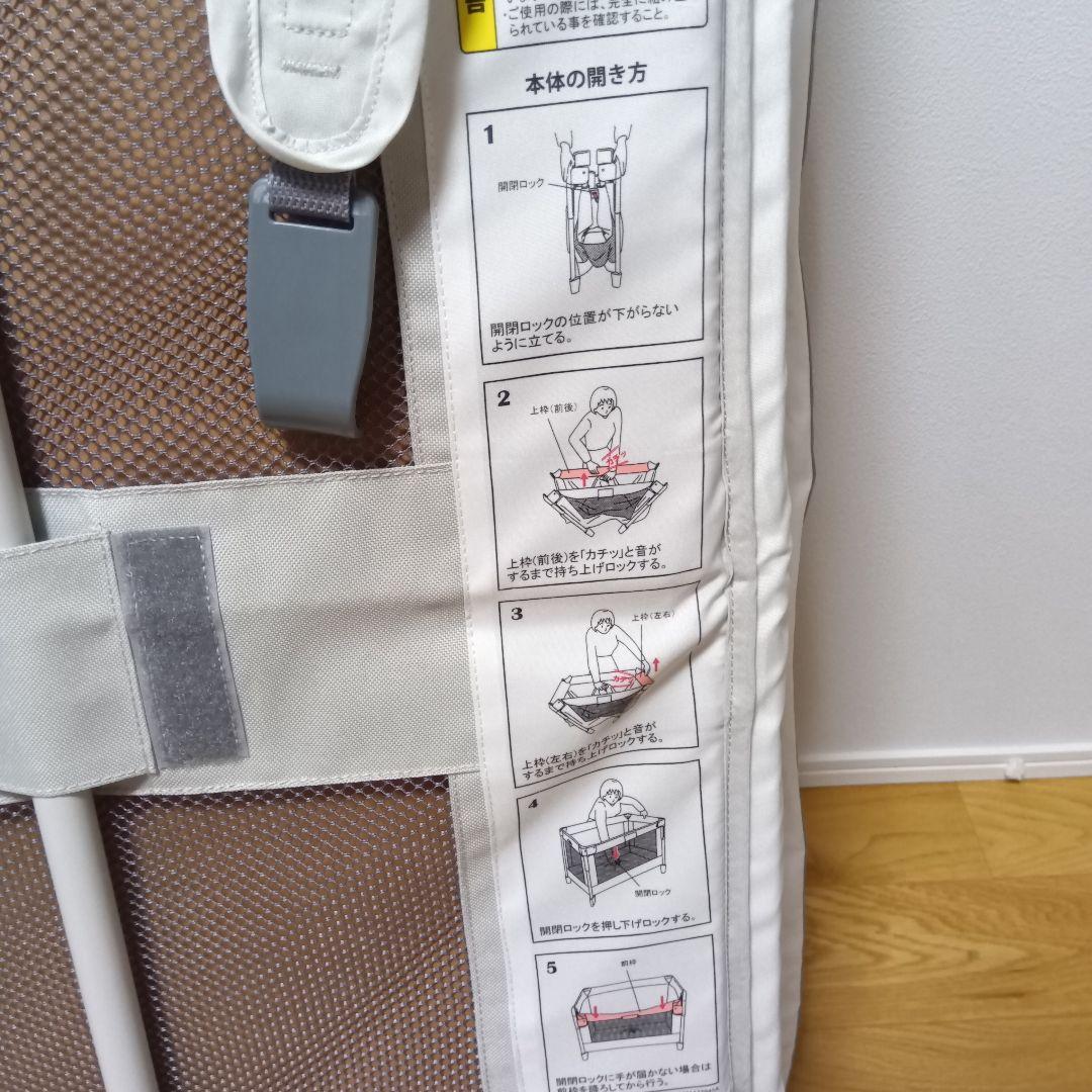 Aprica アップリカ ココネルエアーAB グレーベア ポータブルベビーベッド