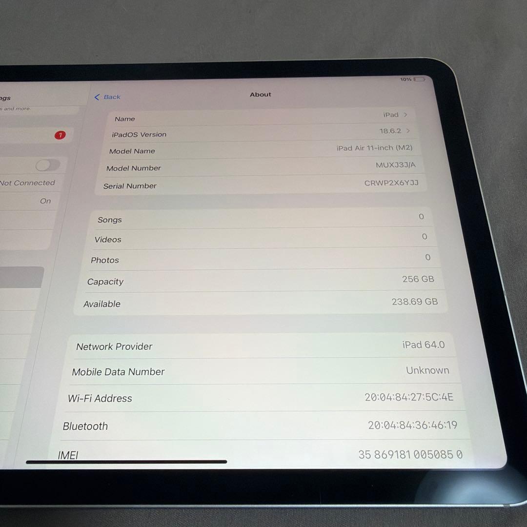 iPad Air 11インチ　M2チップ Wifi+Cellular 256GB