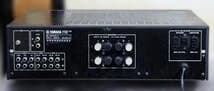いまだ人気衰えず　純A級　YAMAHA A-750 整備済