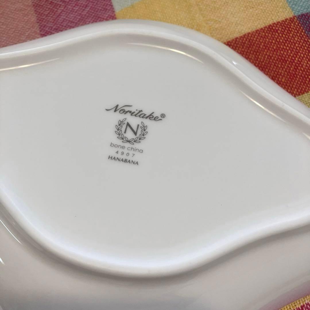 ノリタケ ボーンチャイナ／オーバル 菱形 プレート ボウル マグカップ