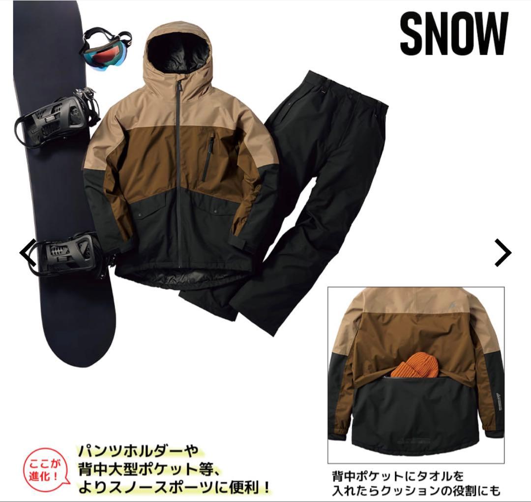 【新品】2025年モデル ワークマン イージス防水防寒スーツ L スノーブラウン