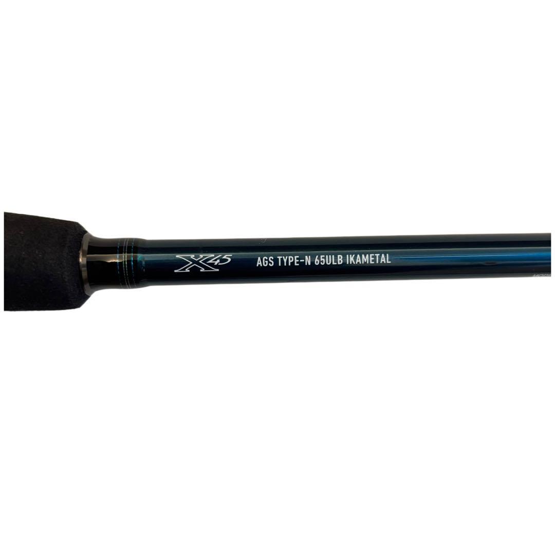 極美品 DAIWA エメラルダス AGS N65ULB IM イカメタル ダイワ