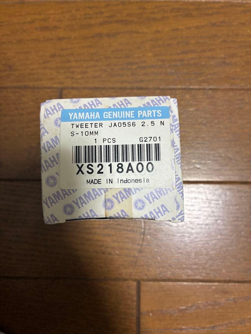 YAMAHA ヤマハ　NS-10MM スピーカー　パーツセット