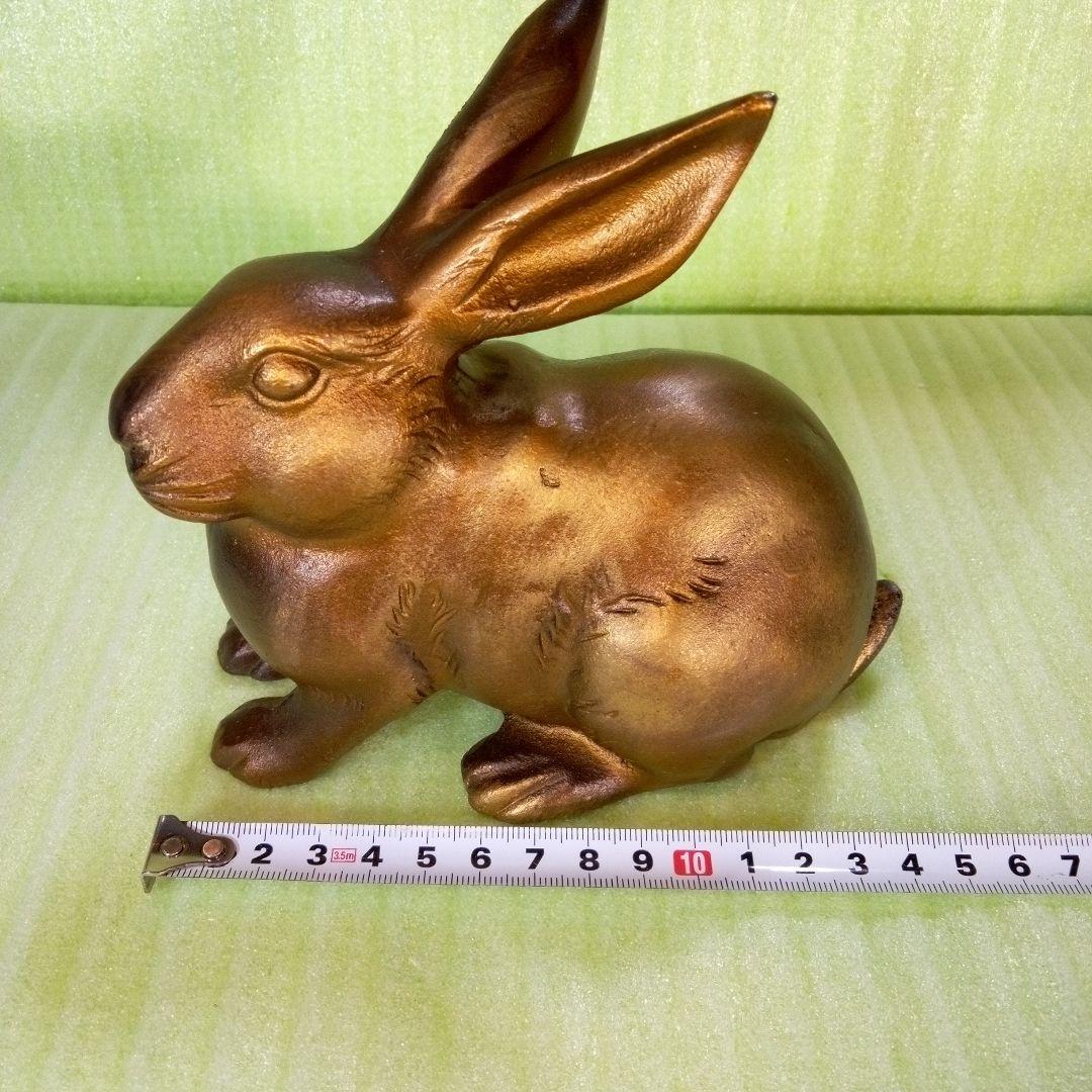うさぎ　ラビット　rabbit　金属製　置物　リアル　インテリア　オブジェ　重い