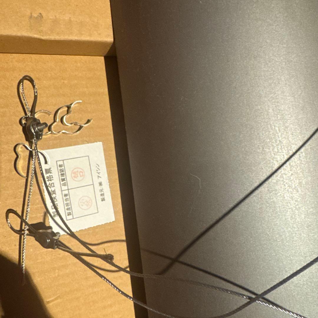 ADA SOLAR-Ⅰ メタルハライドランプ ソーラー1 動作確認済