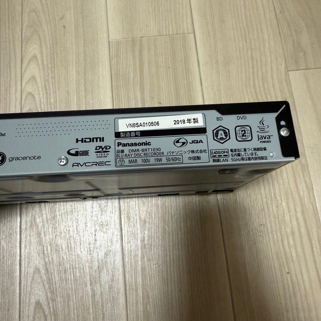 Panasonic ブルーレイレコーダー DIGA DMR-BRW1030