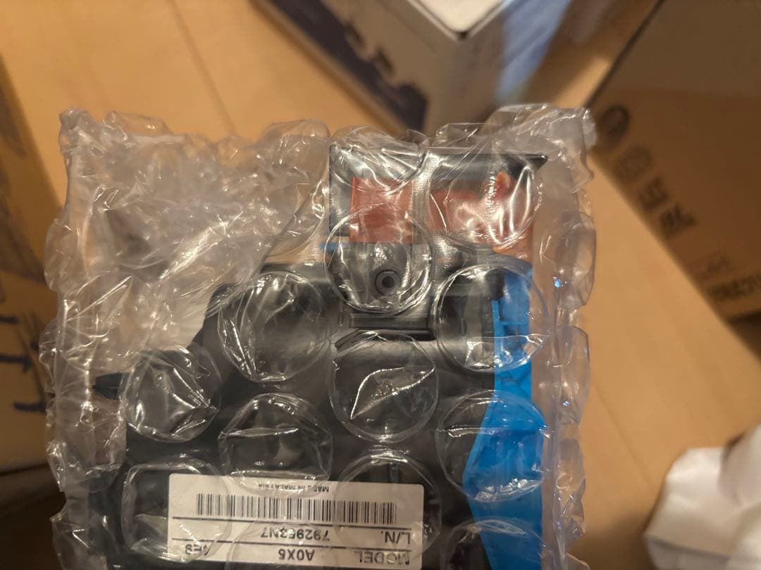 EPSON ETカートリッジ シアン LPC4T11C