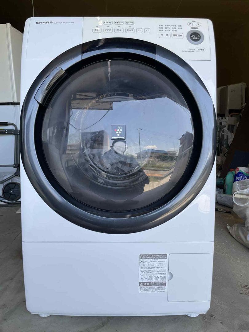 SHARP ES-S7F-WR7kg衣類乾燥機 2021年製
