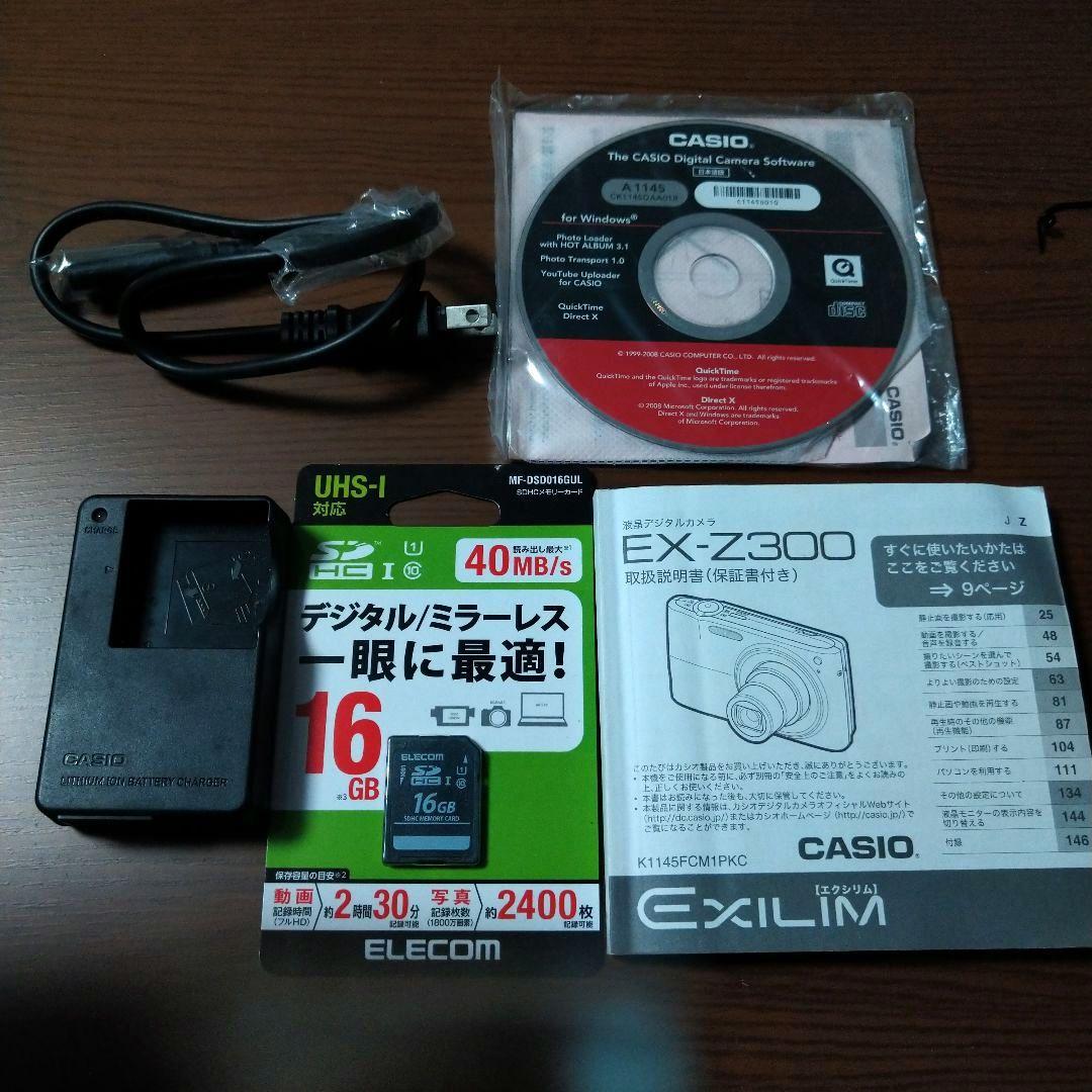 【美品】CASIO EXILIM EX-Z300 ピンク 10.1メガピクセル