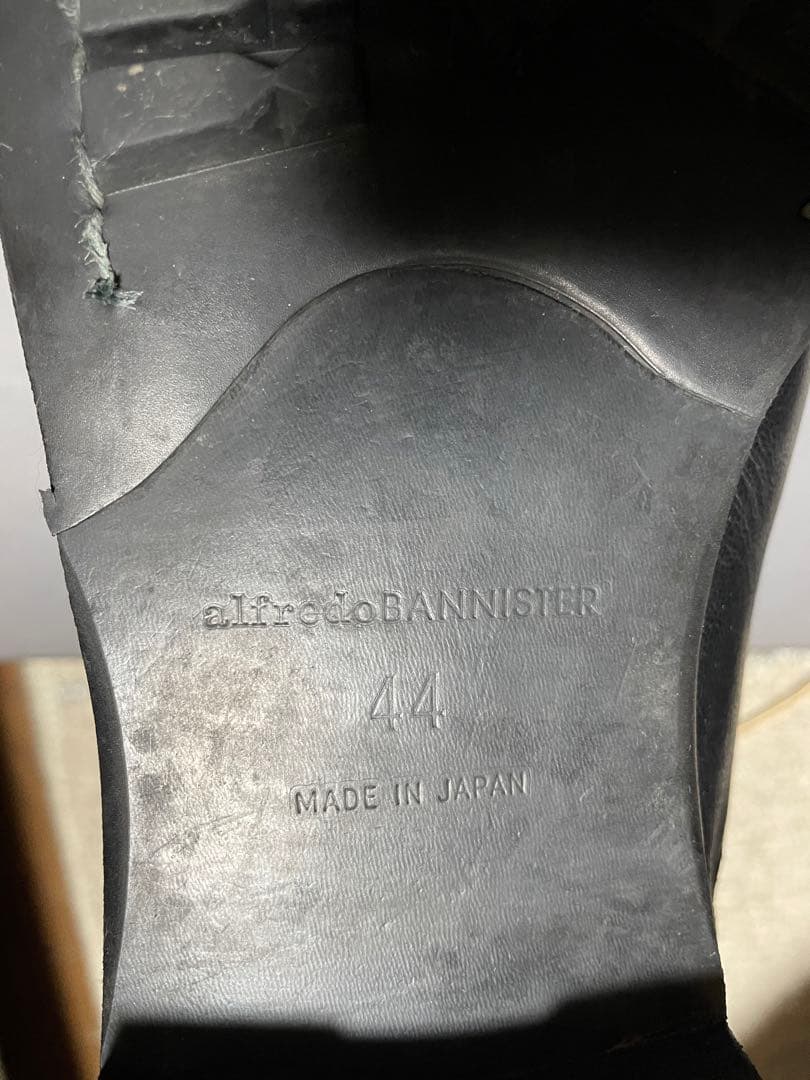 alfredoBANNISTER ブラックブーツ
