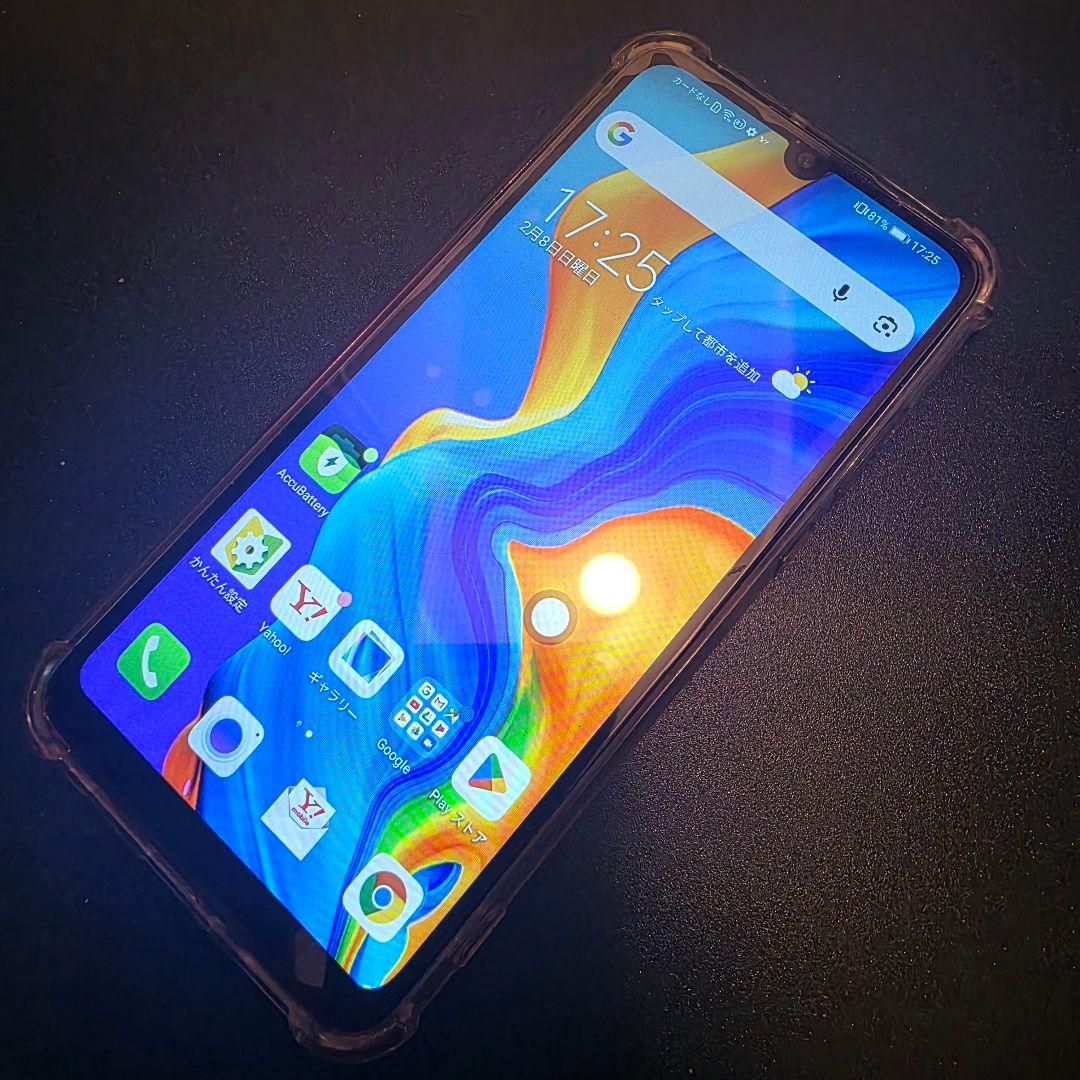 美品　HUAWEI　p30 lite 黒　ワイモバイル版