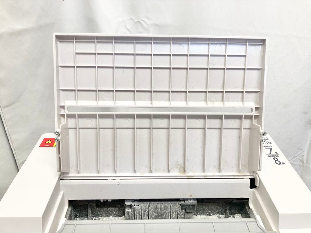 アスカAsmix マイクロカットオートフィードシュレッダー　S78MF 業務用