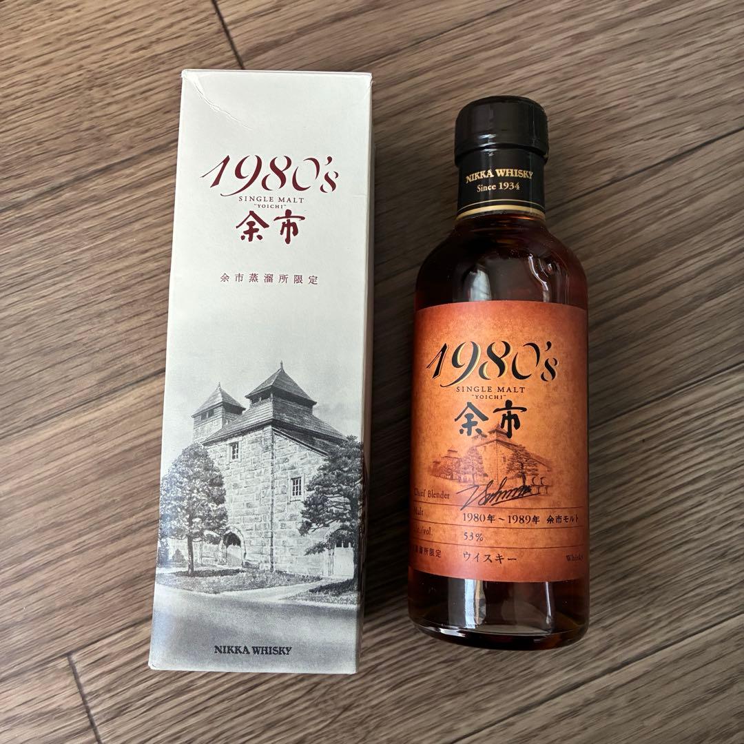 【希少】1980’s 余市（180ml）　ニッカウヰスキー　シングルモルト