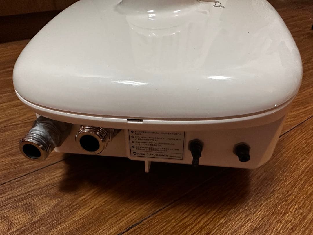 肌　うるおい　高濃度　炭酸泉　シャワー B-da(ビーダ)