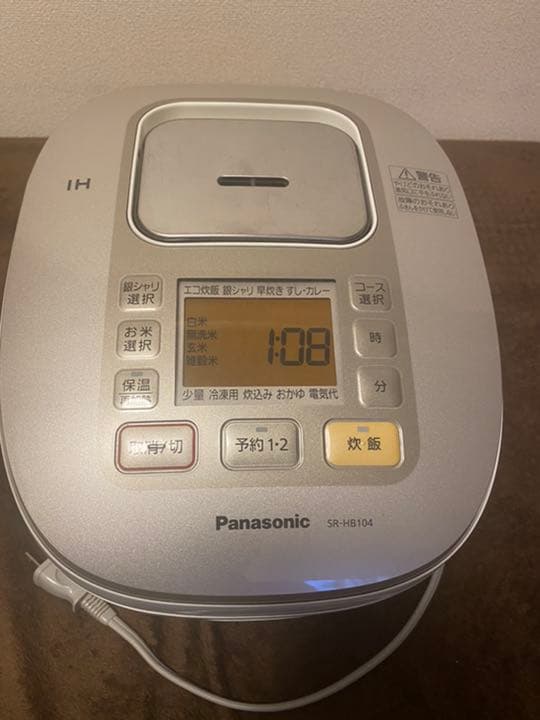 Panasonic SR 炊飯器5.5合炊き