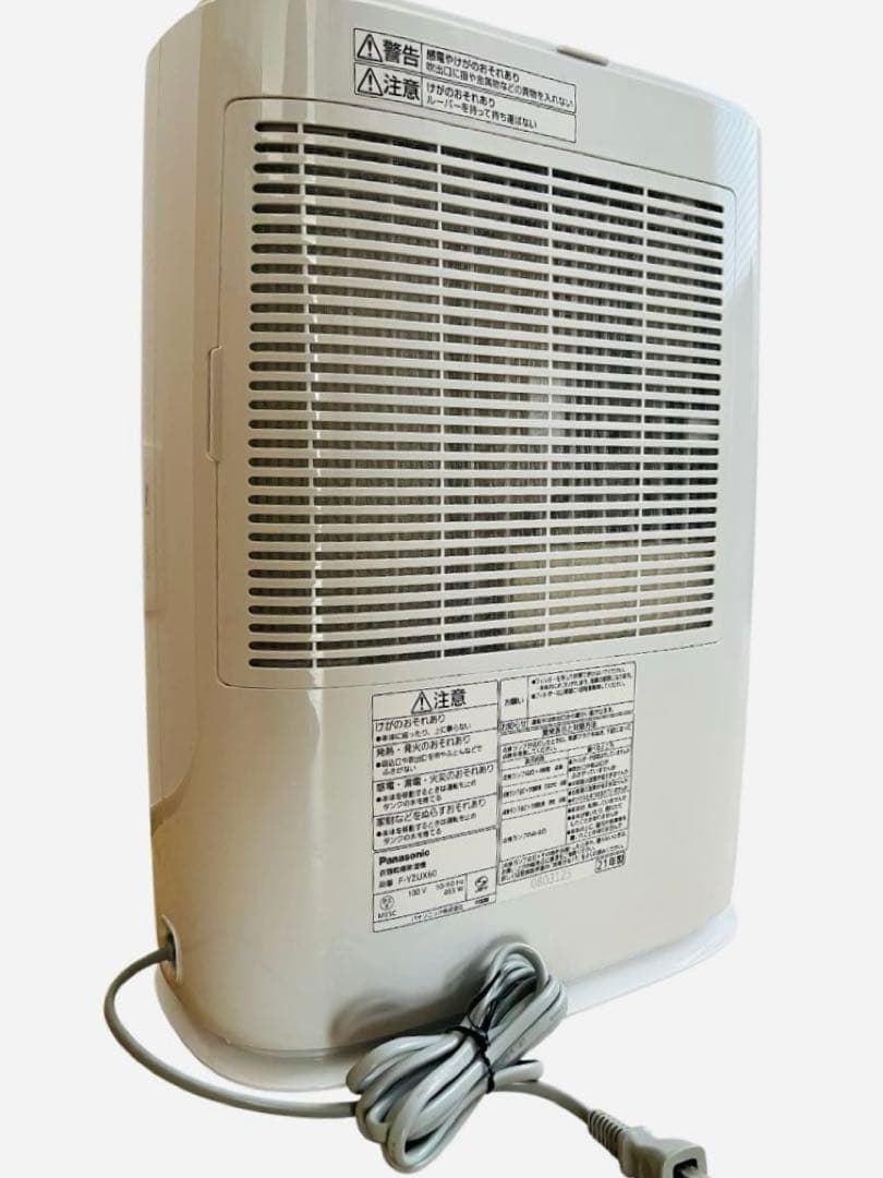 パナソニック 衣類乾燥除湿機 F-YZUX60-S ナノイー搭載