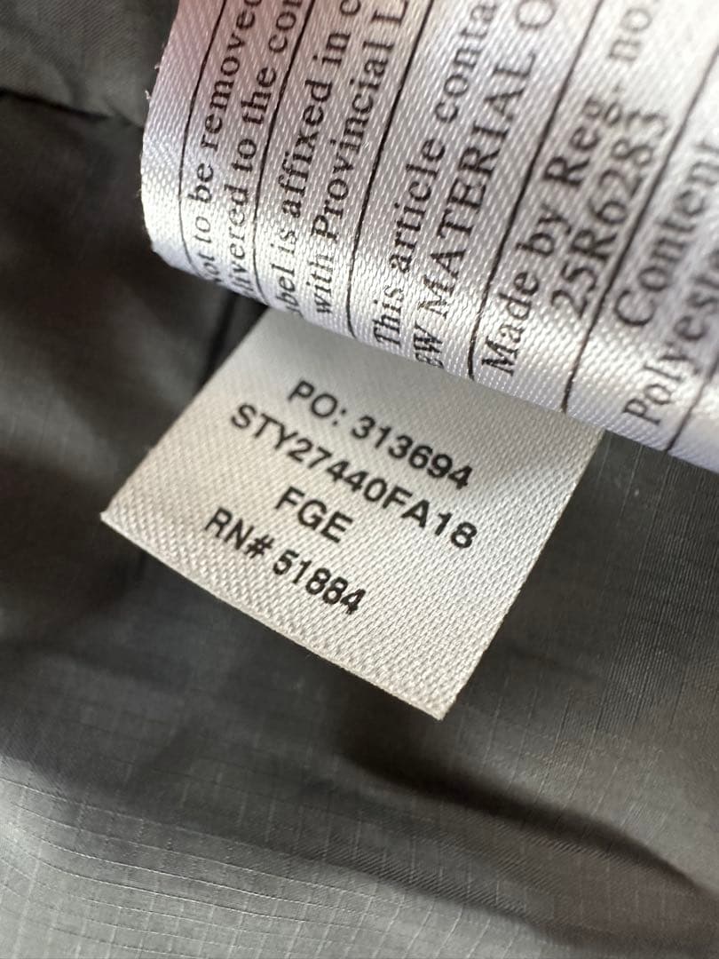 パタゴニア　ウール　ベスト　STY27440 L グレー