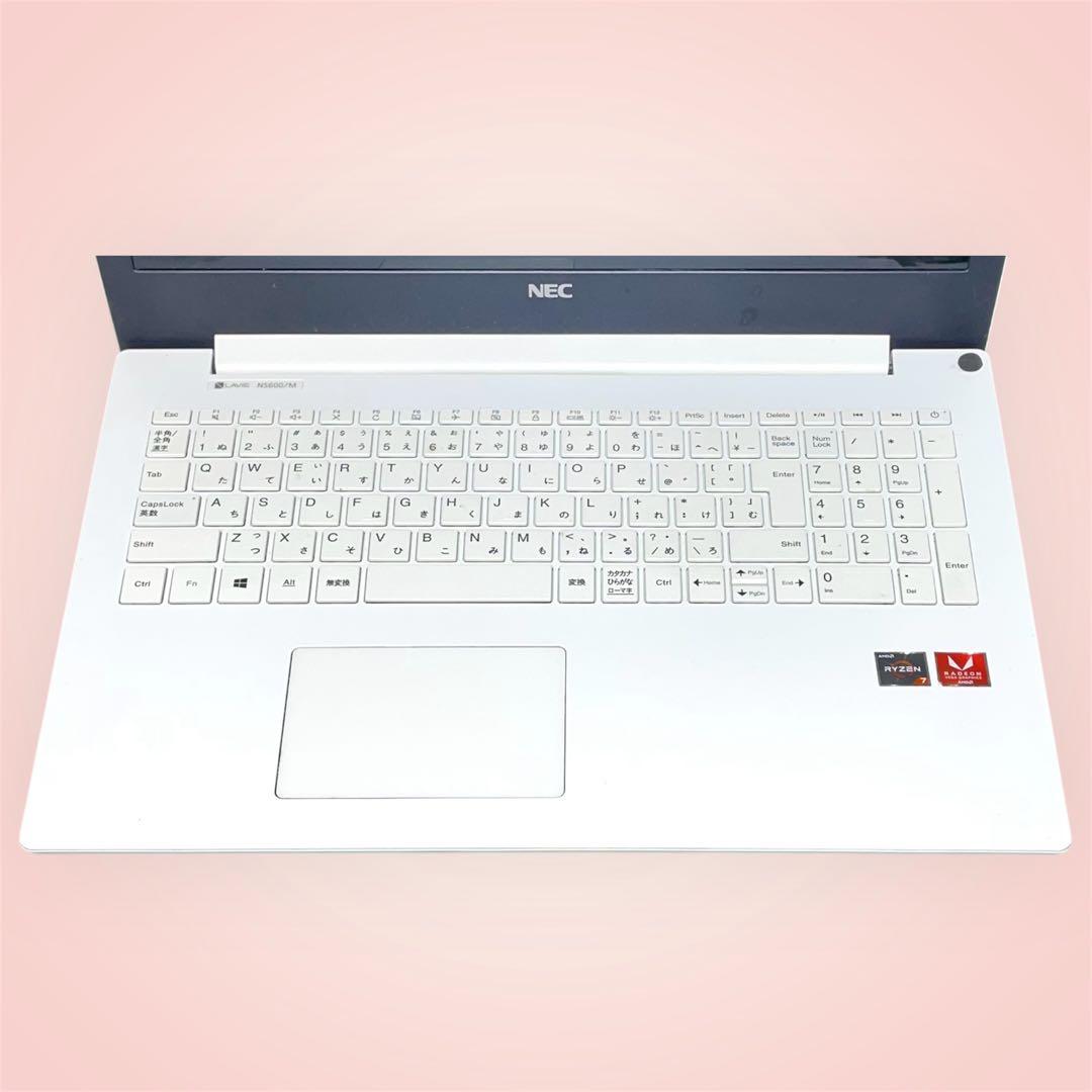 NEC LAVIE NS600/M Ryzen7 15.6インチ　ノートPC