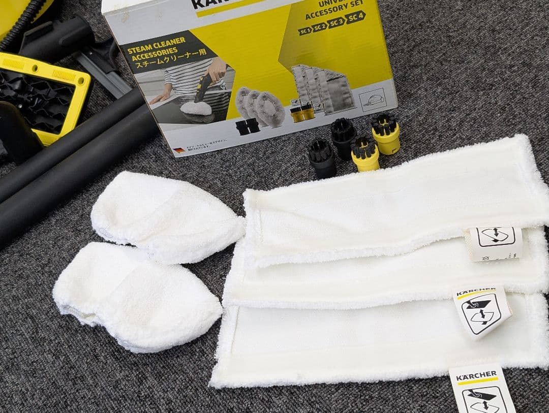 KARCHER SC JTK 20 スチームクリーナー本体