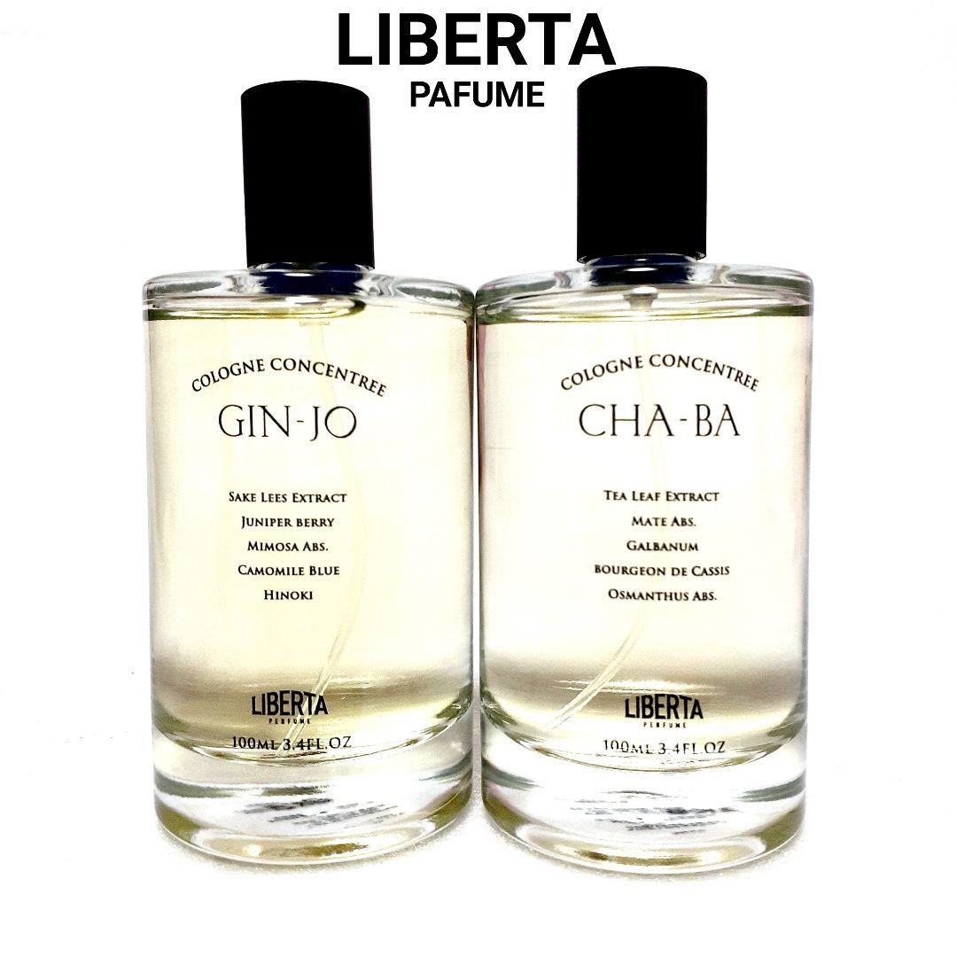 新品⭐リベルタパフューム ギンジョ&チャバ コロン コンサントレ 100ml×2