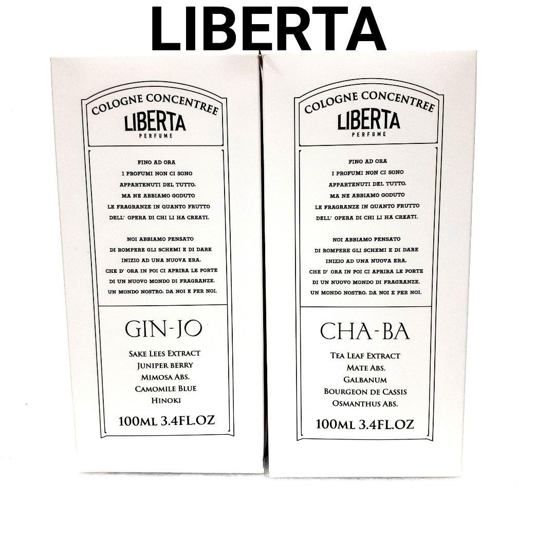 新品⭐リベルタパフューム ギンジョ&チャバ コロン コンサントレ 100ml×2