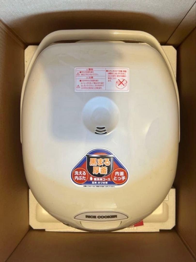 象印 マイコン炊飯ジャー　NS-ZA18型　1.8L 一升炊き　未使用