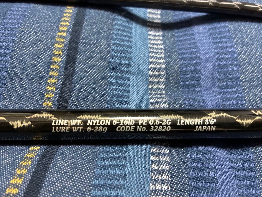 SALT WATER CASTING ROD ゲームAR-C806