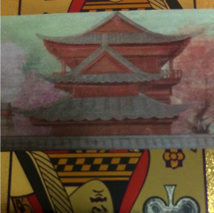 マステ 古の都・長安のデザイン