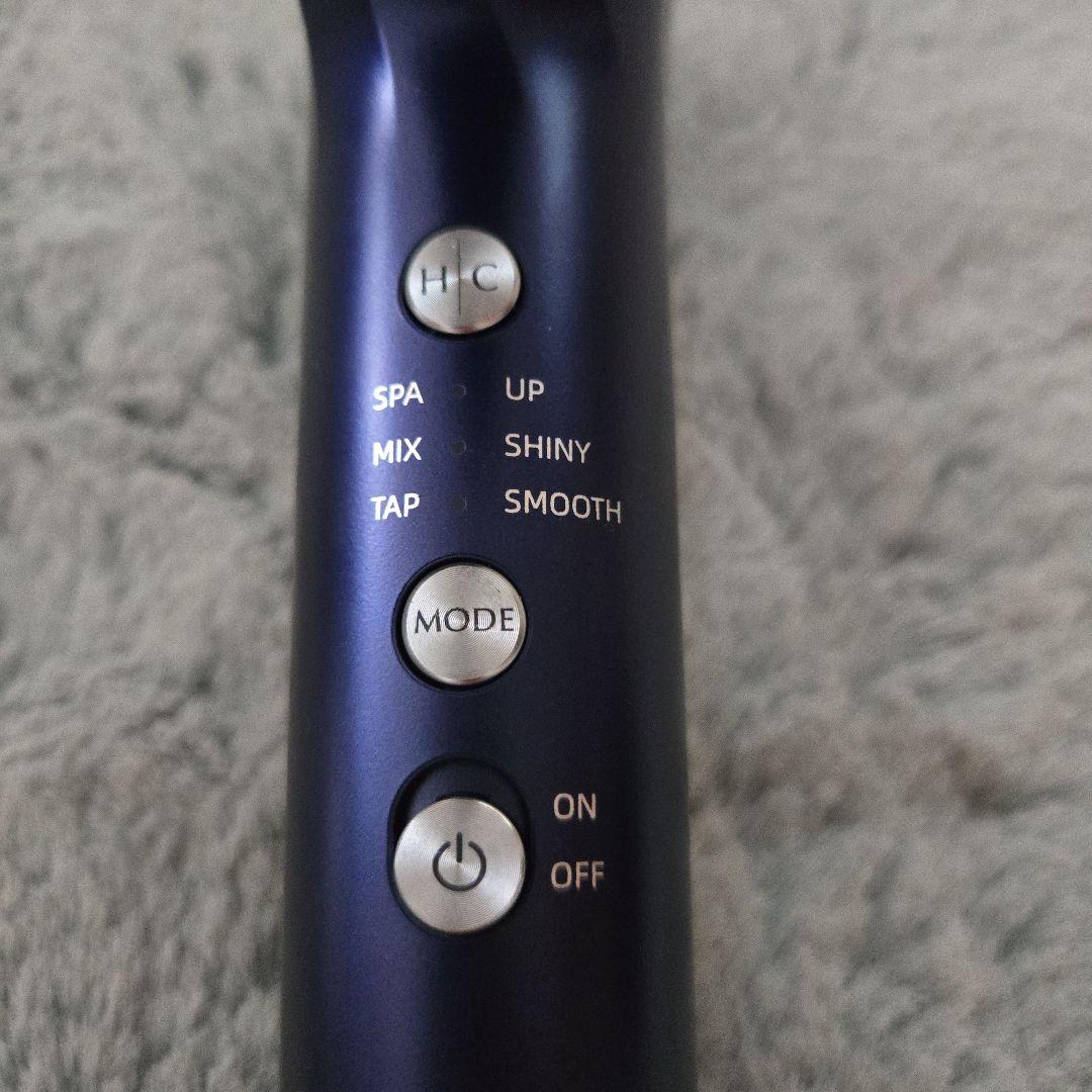 YAMAN リフトドライヤーSライト