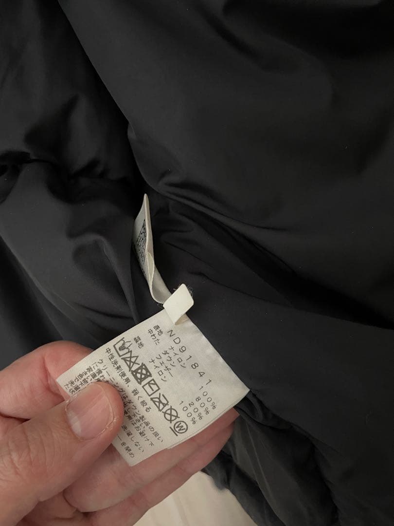 THE NORTH FACE ブラック ダウンジャケット Ｓヌプシ