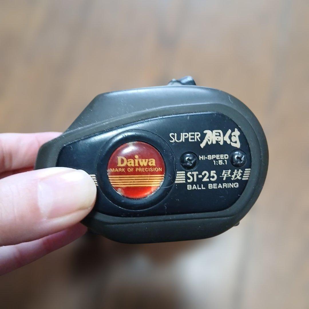 DAIWA SHIMANO リール　まとめ売り　GT1000 ST-10