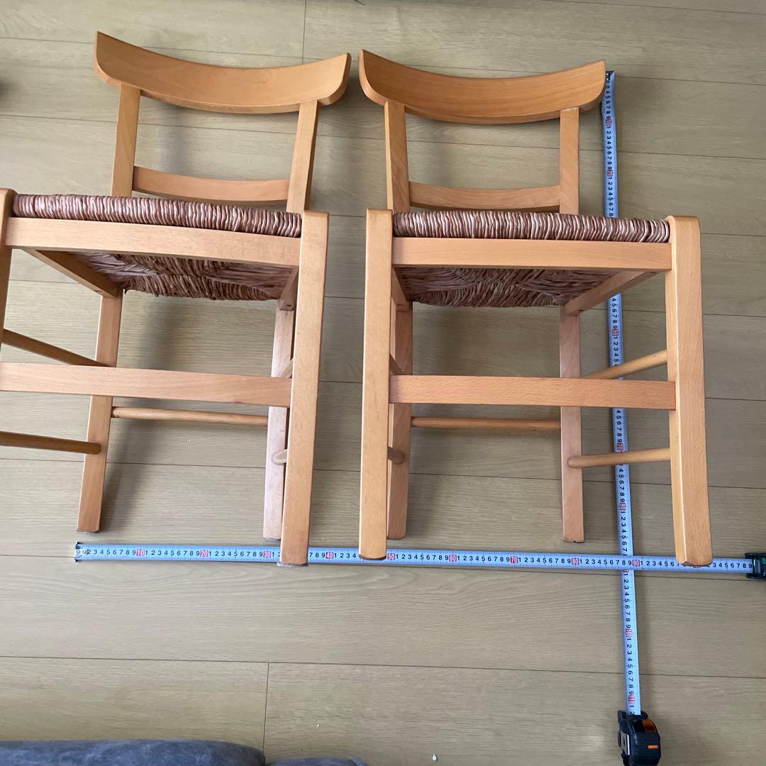 木製編み込み座面の椅子 2脚セット