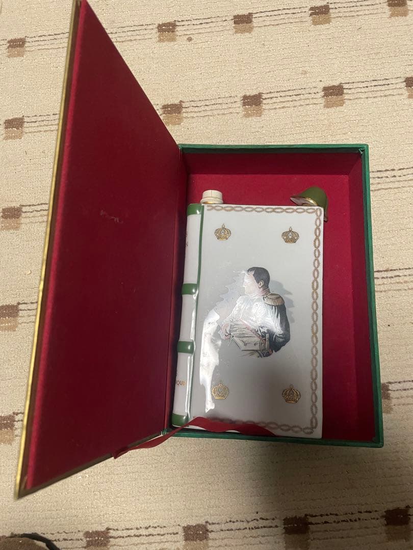 コニャック CAMUS カミュ ナポレオン ブランデー 2本セット