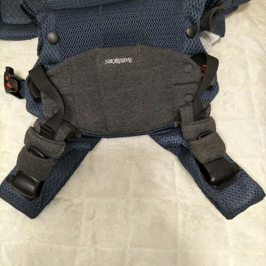 BABYBJÖRN ハーモニー 抱っこ紐 メッシュネイビー