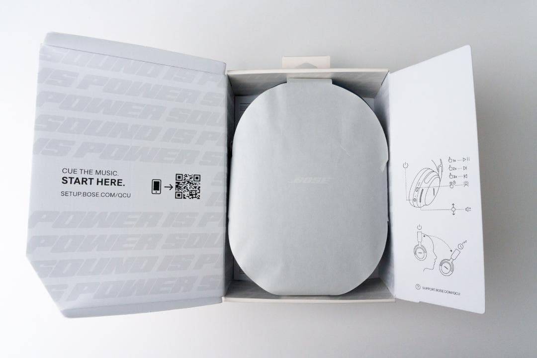 Bose QuietComfort Ultra Headphones ルナブルー