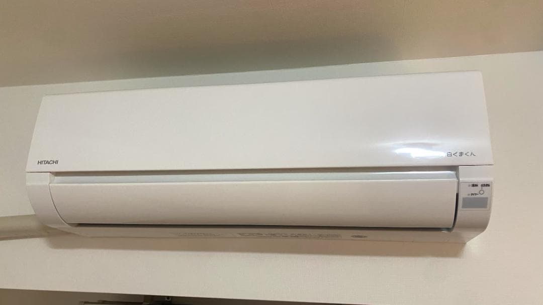 【6畳用】日立 白くまくん エアコン RAS-AJ22N（2023年製）