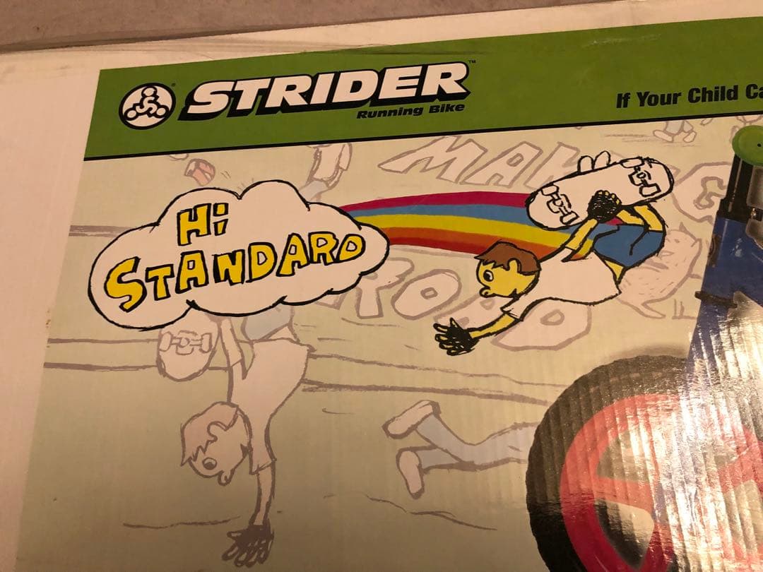 ピ*ズ様 ストライダー Hi-STANDARD デザイン